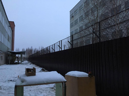 Точка Опоры