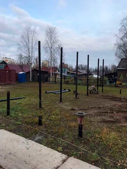 Точка Опоры