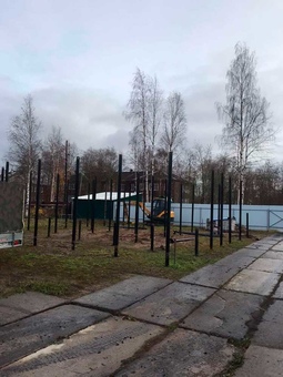 Точка Опоры